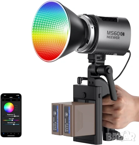 Neewer MS60C 65W RGBWW LED Видео Осветление с Батериен Комплект