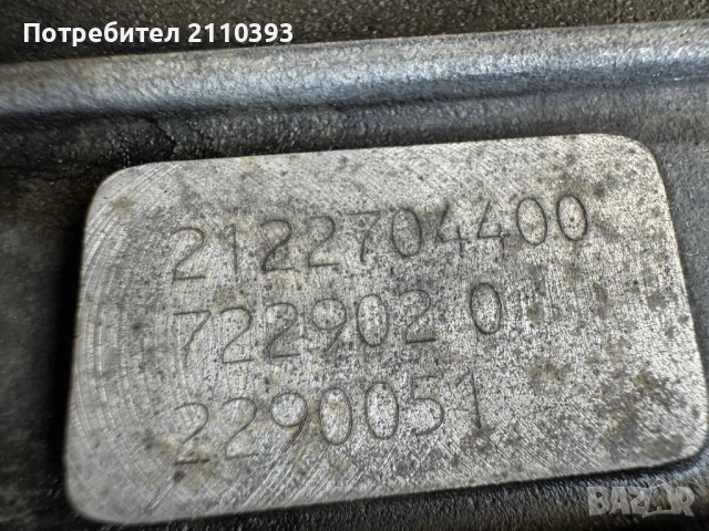 7g tronic 722902, снимка 2 - Части - 51590090