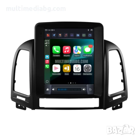 Hyundai Santa Fe 2 2006 - 2012 9.7 Мултимедия Навигация Android