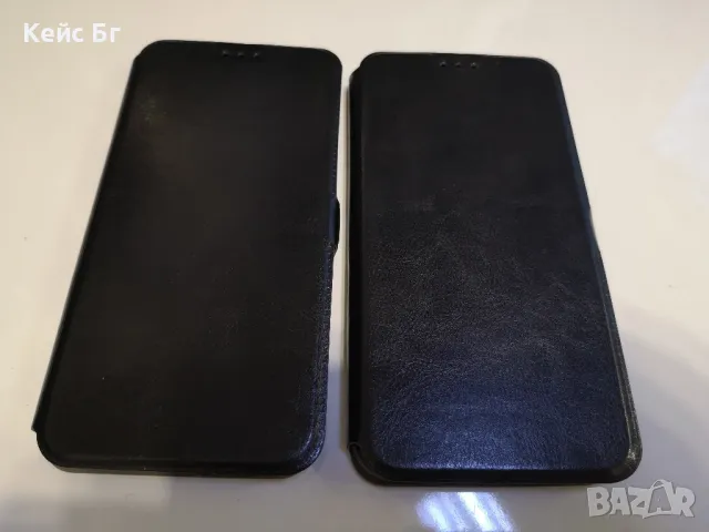 Honor 8X Калъф тип тефтер 