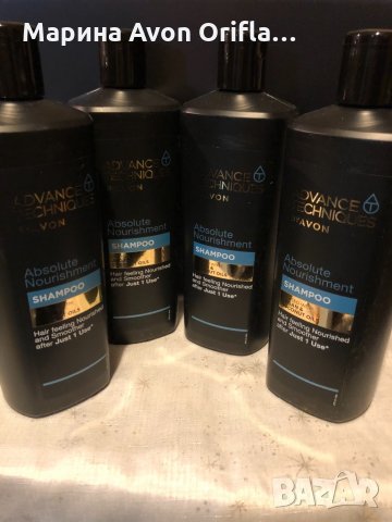 Шампоан с арган и кокос 700 мл