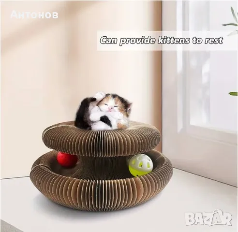 Драскалка за котки „Магически Акордеон“, снимка 12 - За котки - 48853934