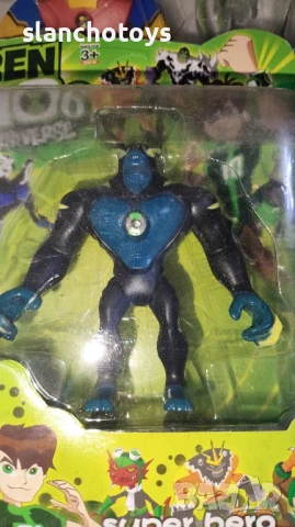 Фигурки Бен 10,последни бройки..., снимка 9 - Фигурки - 29535824