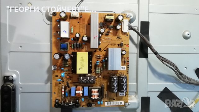 LG  39LN5400, снимка 6 - Телевизори - 28774370