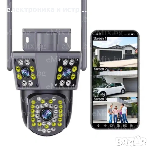 Три обективна камера ULTRA HD, 9MP , снимка 2 - Камери - 53160375