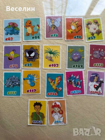 Стикери Покемон 2001 г. Chipita, снимка 3 - Списания и комикси - 53609282