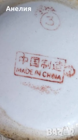 Прелестна масивна ваза с маркировка , снимка 5 - Вази - 51193263