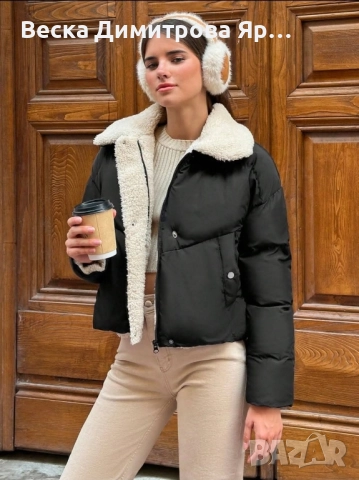 Зимни якета , снимка 3 - Якета - 52541584
