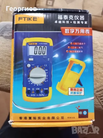 LC метър, снимка 3 - Други инструменти - 48199847