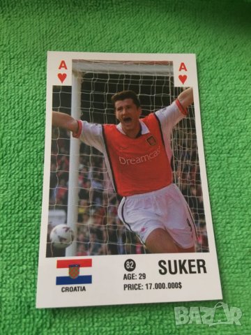 2000 Euro Cup Aras Turkey Davor Suker Croatia Arsenal Football Playing Card, снимка 1