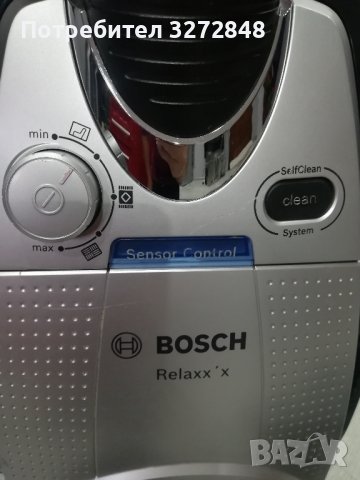 Прахосмукачка с контейнер BOSCH ProSilence Plus  /Relaxx'x, снимка 4 - Прахосмукачки - 43353984