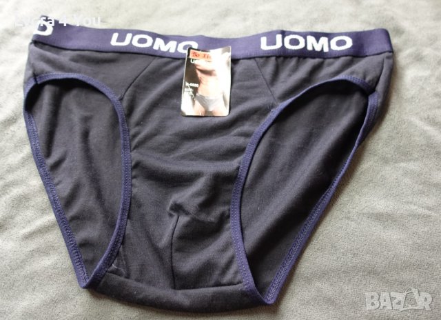 Uomo L/XL мъжки слип, снимка 1 - Бельо - 37794040