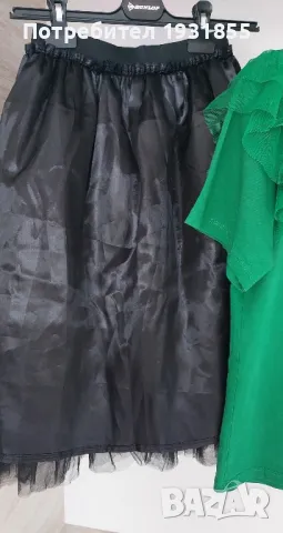 Дамски лот, снимка 4 - Комплекти - 49928174