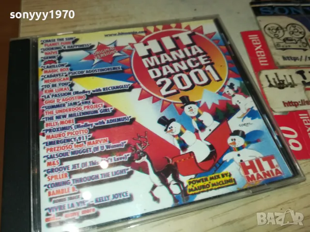 HIT MANIA DANCE 2001 CD 1605251953, снимка 5 - CD дискове - 50317355