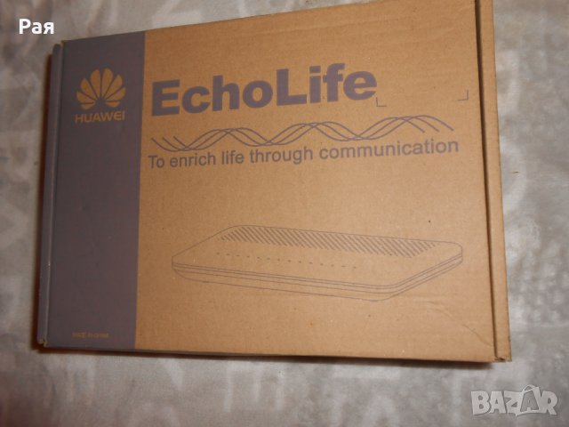 Безжичен рутер за Оптичен интернет HUAWEI EchoLife HG8245, снимка 1 - Рутери - 27420646