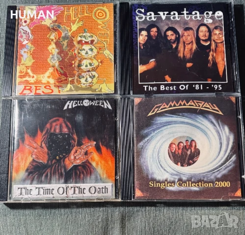 Helloween - Gamma Ray - Running Wild - Quiet Riot - Savatage, снимка 8 - CD дискове - 51266247