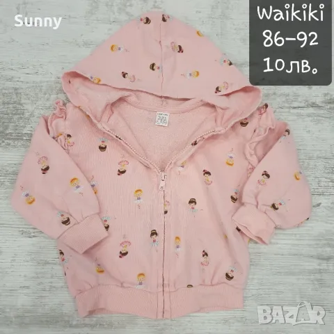 Детски дрехи за момиче пролет-есен 92, снимка 2 - Детски комплекти - 49030619