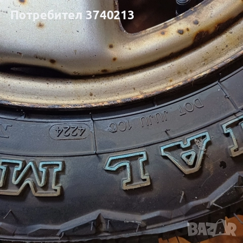 4 БР.ОФРОУД ГУМИ.ЧИСТО НОВИ, С ДЖАНТИТЕ.15 ЦОЛА., снимка 4 - Гуми и джанти - 52374854