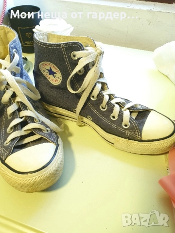 Гуменки стилни Convers 36 n, снимка 6 - Маратонки - 52171215