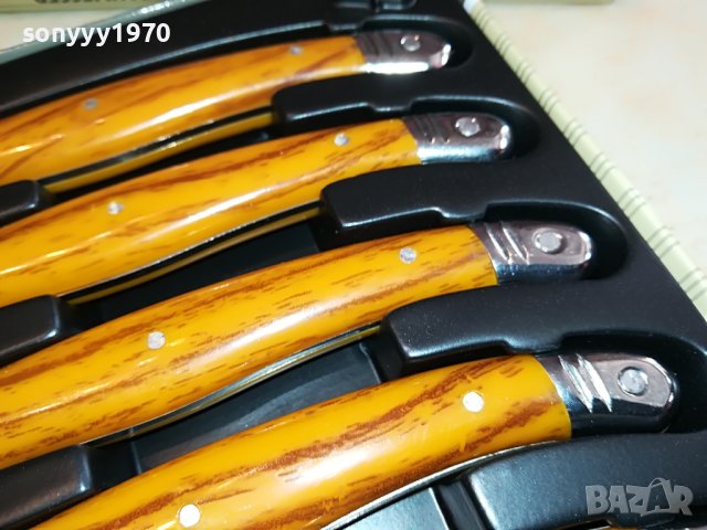 LOU LAGUIOLE-FRANCE 2804221302, снимка 12 - Колекции - 36590145