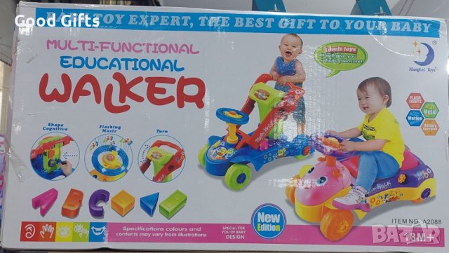 Бебешка проходилка уолкър 2в1 