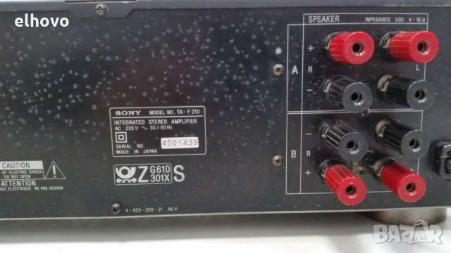 Стерео усилвател Sony TA-F210, снимка 5 - Ресийвъри, усилватели, смесителни пултове - 27882937