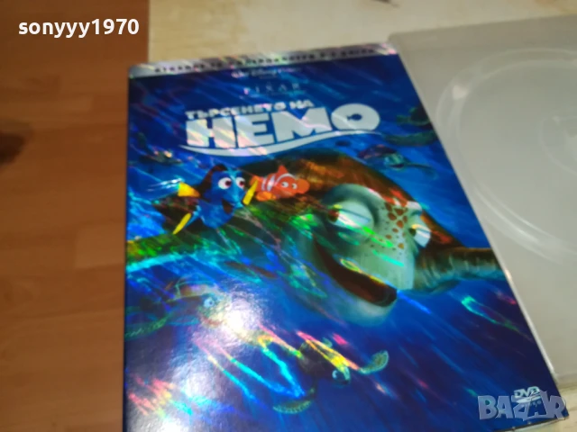 НЕМО-КУТИЯ С ОБЛОЖКА 1206250842, снимка 8 - DVD филми - 50637567