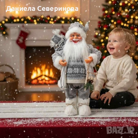Декоративен Дядо Коледа в сиво – уют, топлина и празничен дух у дома (50 см), снимка 4 - Декорация за дома - 52621952