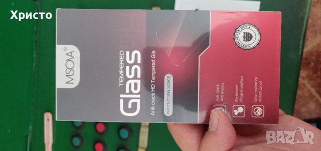 Стъклен протектори 3бр за Iphone 12, снимка 3 - Apple iPhone - 38545073