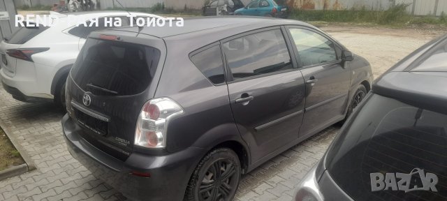 REND предлага за части TOYOTA COROLLA VERSO 1.6 1.8 2.0 2.2 D4d Dcat, снимка 3 - Автомобили и джипове - 43907187