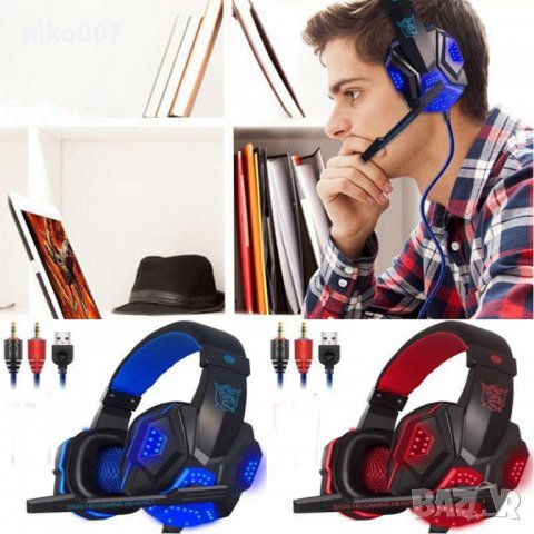 Геймърски слушалки с лед светлини за лаптоп,телефон,плейстейшън и др