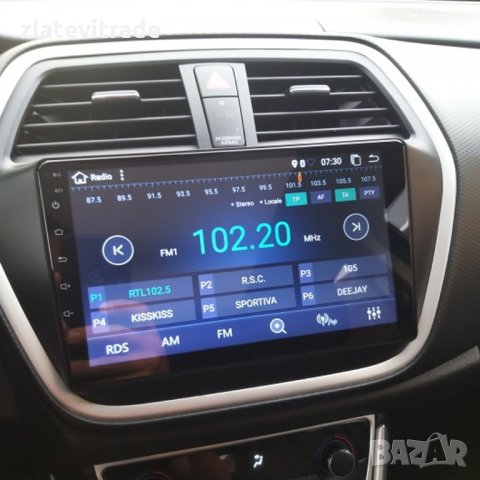 SUZUKI SX4 2013-2020 - 9'' Навигация Андроид Мултимедия,9203, снимка 2 - Навигация за кола - 33015254