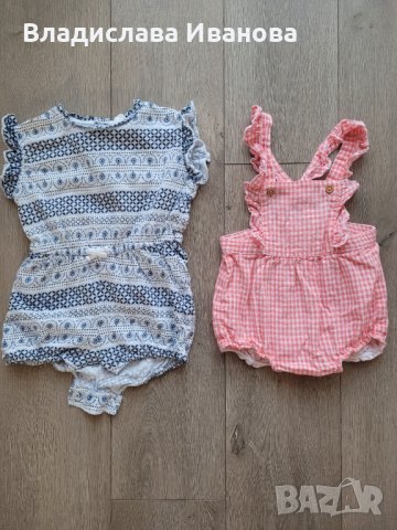 Бебешки дрешки , снимка 1 - Комплекти за бебе - 37640958
