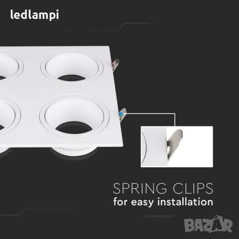 Луна За Вграждане Бяла 4xGU10 - Подвижна, снимка 2 - Лампи за таван - 47493246