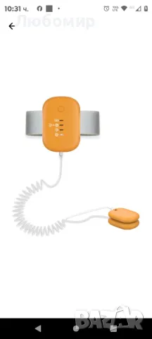 Аларма за нощно напикаване, За деца, Инконтиненция на урина,