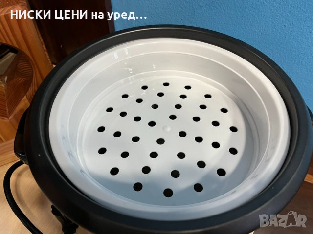 Уред за варене на Ориз и Зеленчуци на Пара RUSSELL HOBS , снимка 5 - Уреди за готвене на пара - 38892856