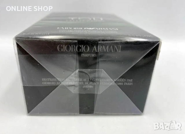 Emporio Armani Stronger With You Freeze Candy 100ml EDT men, снимка 5 - Мъжки парфюми - 53587184