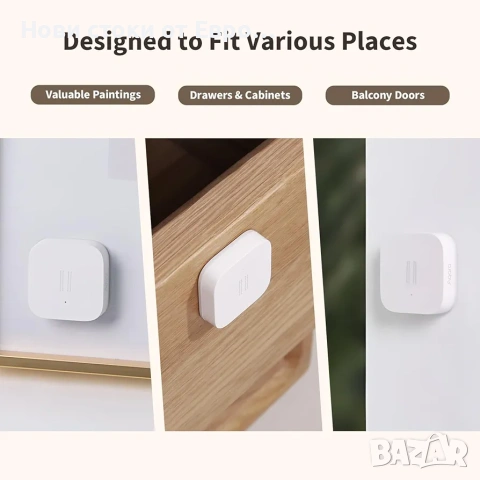 Aqara сензор за вибрации T1, Zigbee 3.0, снимка 2 - Друга електроника - 53468177