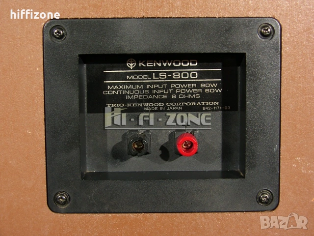 Тонколони   Kenwood ls-800 , снимка 12 - Тонколони - 53428807
