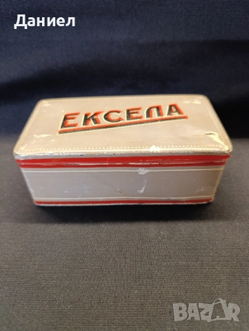 Стара метална кутия Ексела, снимка 2 - Антикварни и старинни предмети - 51782294