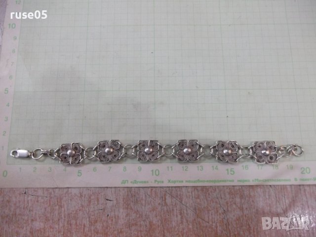 Верижка филигранна сребърна - 925 пр. - 17,30 гр., снимка 1 - Други - 37684496