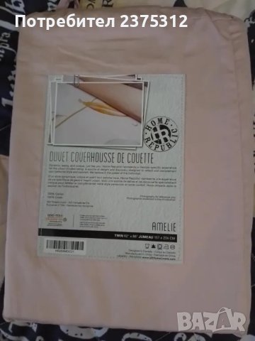 Красиви луксозни чаршафи 100% сатениран памук, снимка 4 - Спално бельо - 49069797