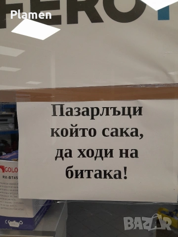 дек"PIONEER CT 445", снимка 4 - Декове - 53600553