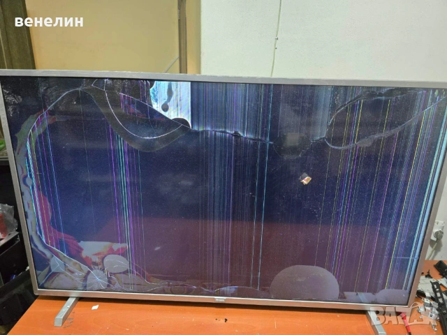 Power board 715G8962-P02-000-001S от PHILIPS 43PFS5823, снимка 6 - Части и Платки - 53512129