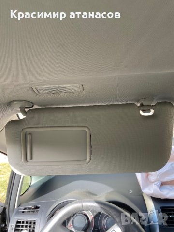 Toyota Auris Тойота Аурис 1.33 VVT-I.99кс.2010г!!! На части!!!, снимка 13 - Автомобили и джипове - 43688534