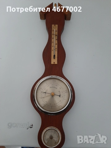 немски барометар