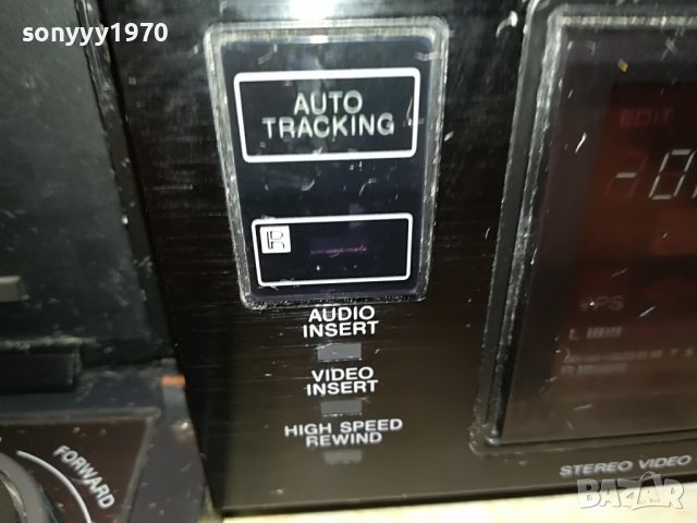 SONY SLV-715VP HIFI STEREO VIDEO-MADE IN FRANCE 2708222016, снимка 10 - Плейъри, домашно кино, прожектори - 37820204