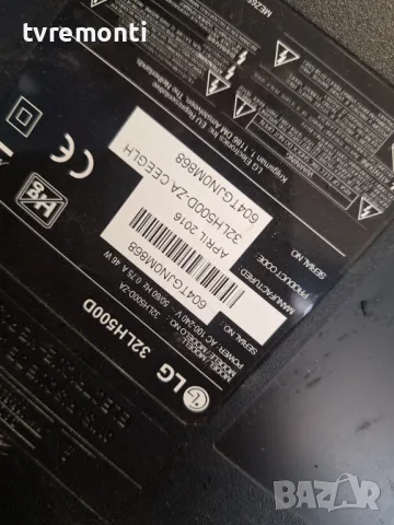 POWER BOARD ,715G7801-P01-W03-0H2S for LG 32LH500D 32inc DISPLAY TPT315B5-WHBN0.K REV.S8940D, снимка 6 - Части и Платки - 49645376