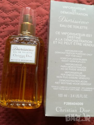 Продавам Christian Dior Diorissimo Парфюм EDT за жени 100 мл. спрей, снимка 2 - Дамски парфюми - 36904221