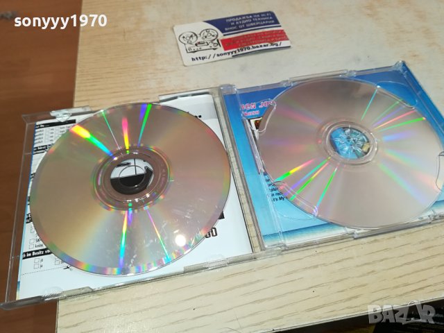 BRAVO 30 CD X2-ВНОС GERMANY 1411231619, снимка 15 - CD дискове - 42990347